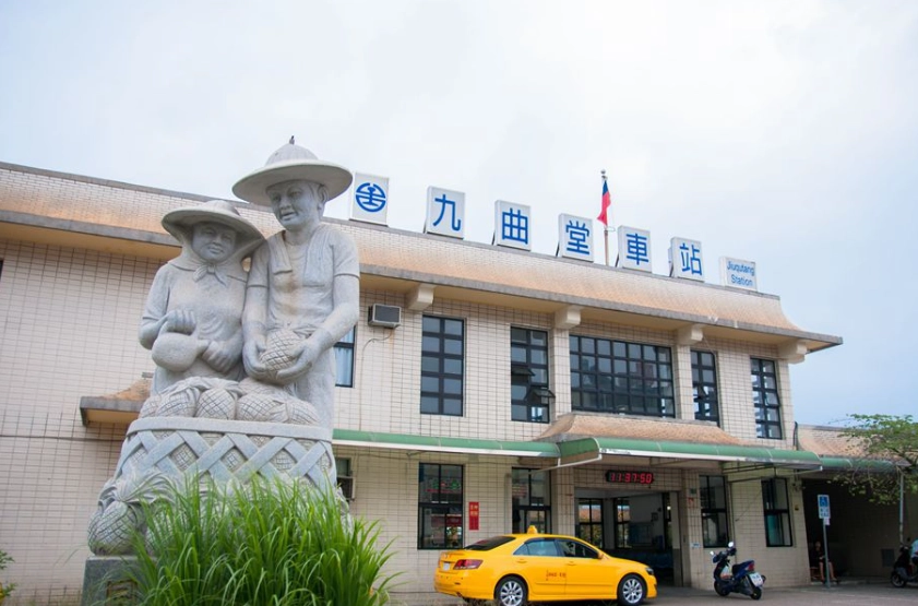 九曲堂文化景點