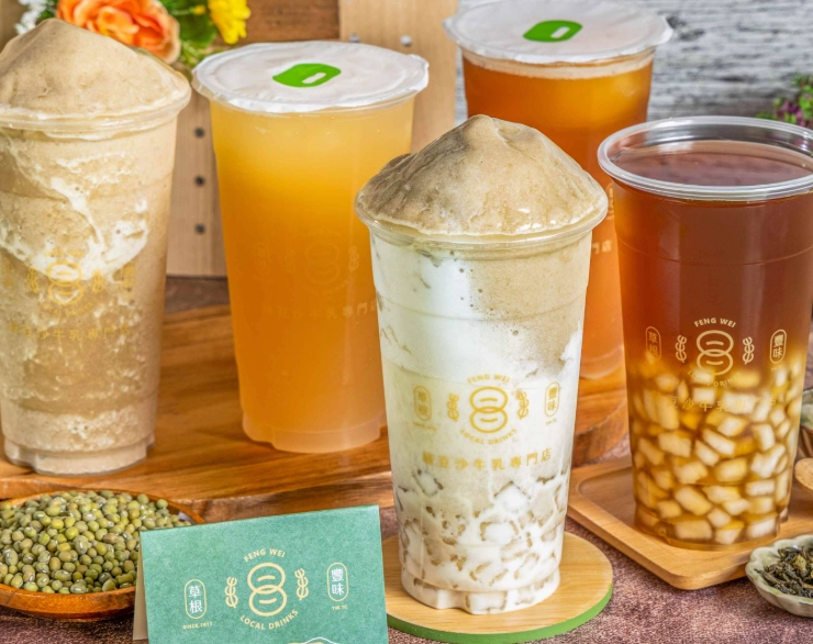 新竹綠豆沙牛奶