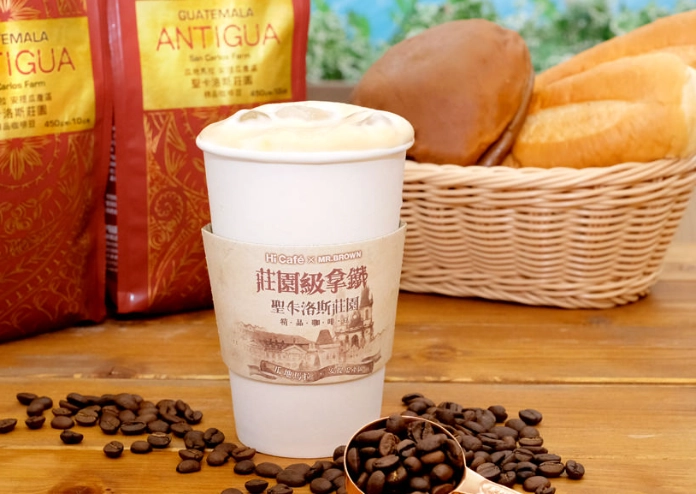 大園景觀咖啡廳