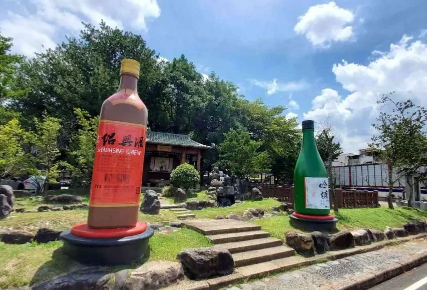 南投三天兩夜行程