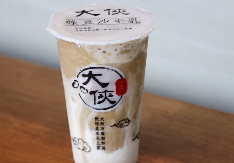 綠豆沙牛奶 新竹