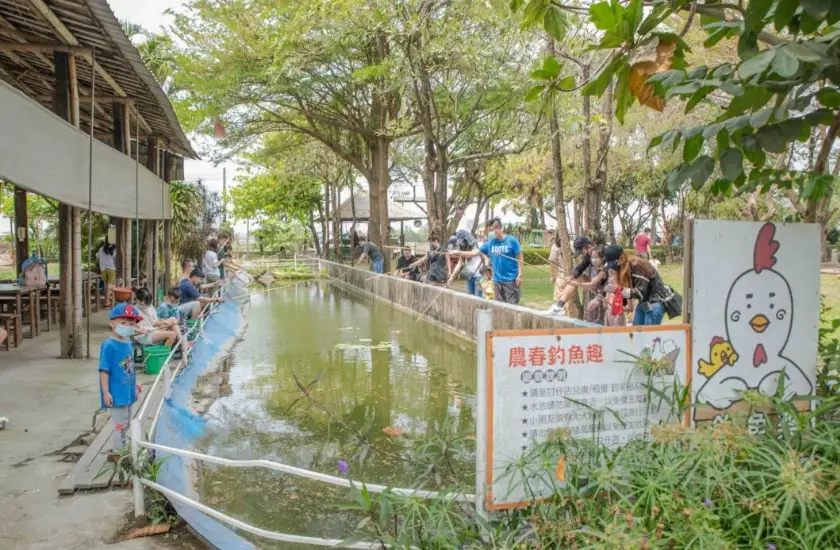 屏東農場親子遊