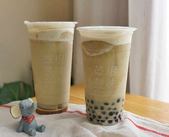 新竹綠豆沙牛奶