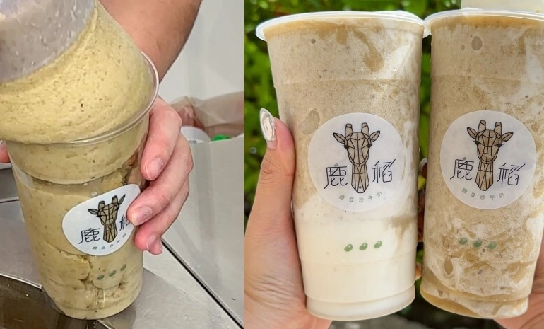 新竹綠豆沙推薦