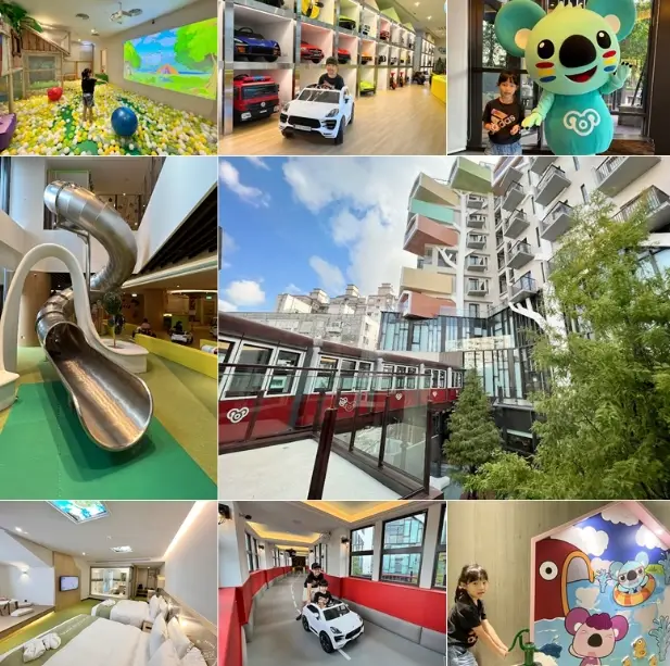 台中親子汽車旅館