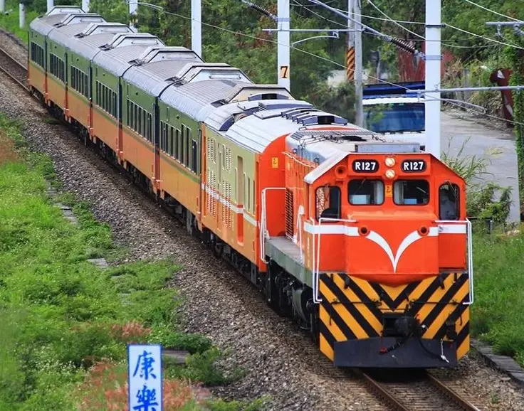 環島之星觀光列車