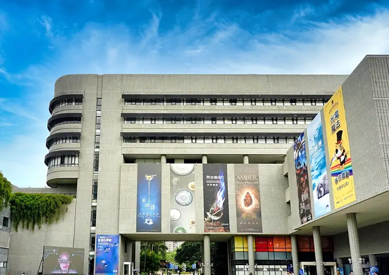 草悟0道 一日遊