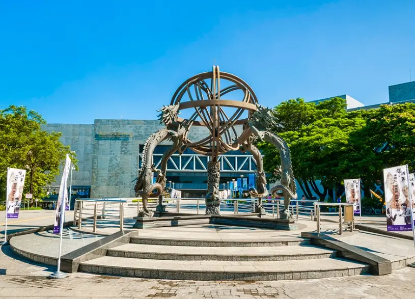 屏東親子一日遊