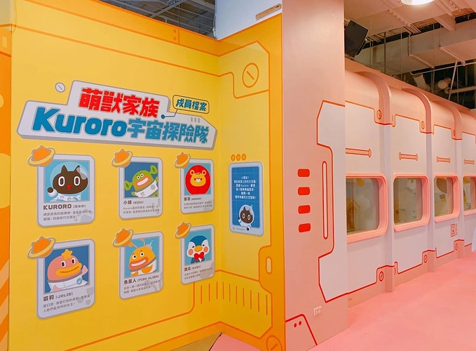 台中大人遊樂場 推薦