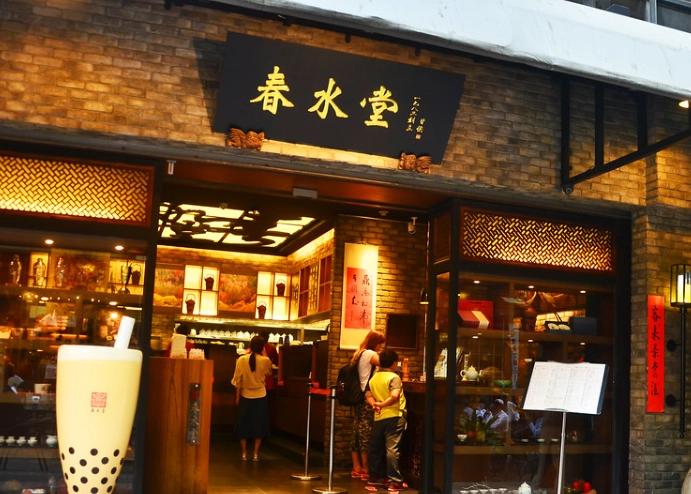 忠孝復興站美食