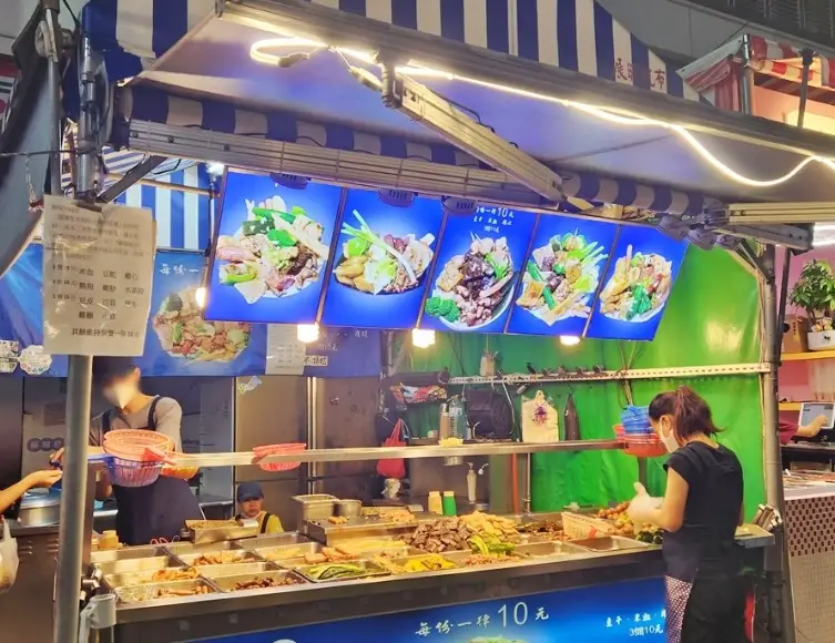 文化路夜市美食