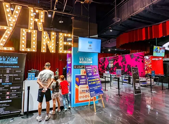 台中室內遊樂場 聚會