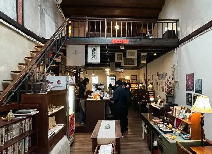 深夜咖啡廳 中山