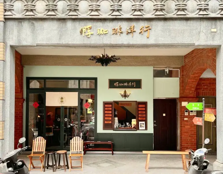 中山站 咖啡廳 不限時