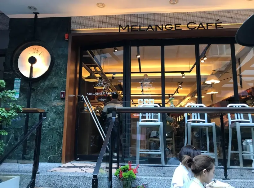 中山站 不限時 餐廳