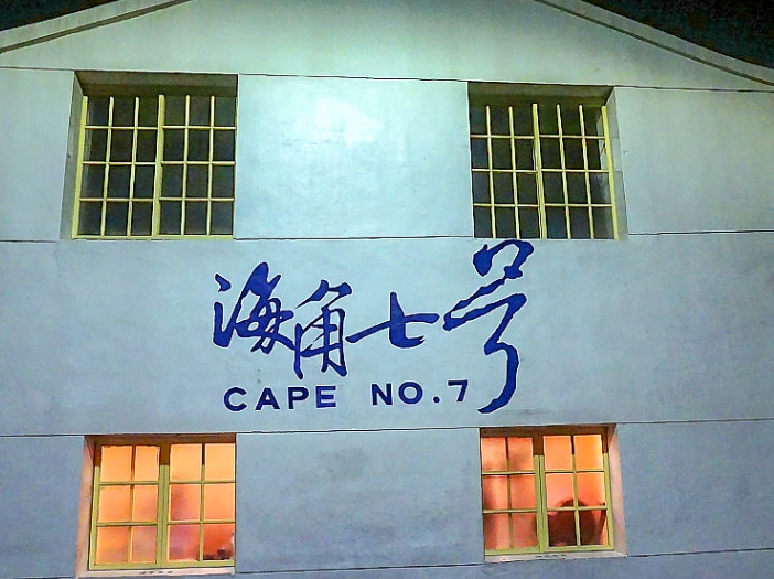 宜蘭咖啡廳推薦