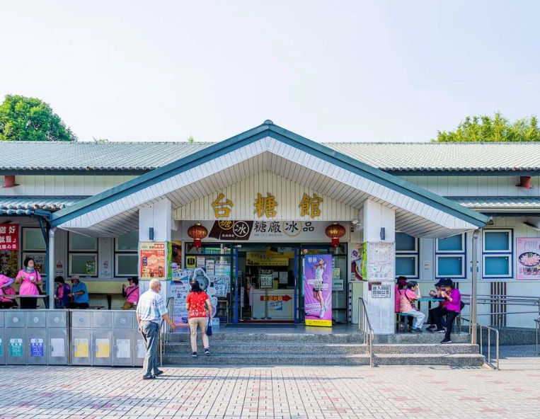 親子觀光工廠