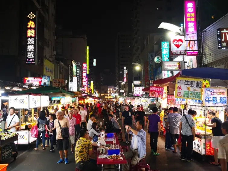 逍遙園 旅遊 攻略