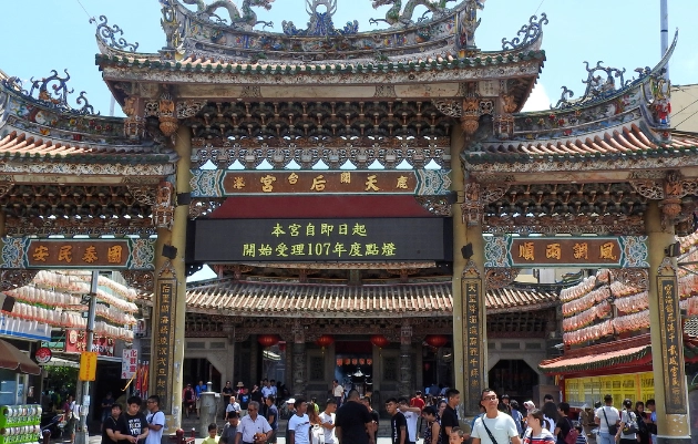 鹿港怎麼去