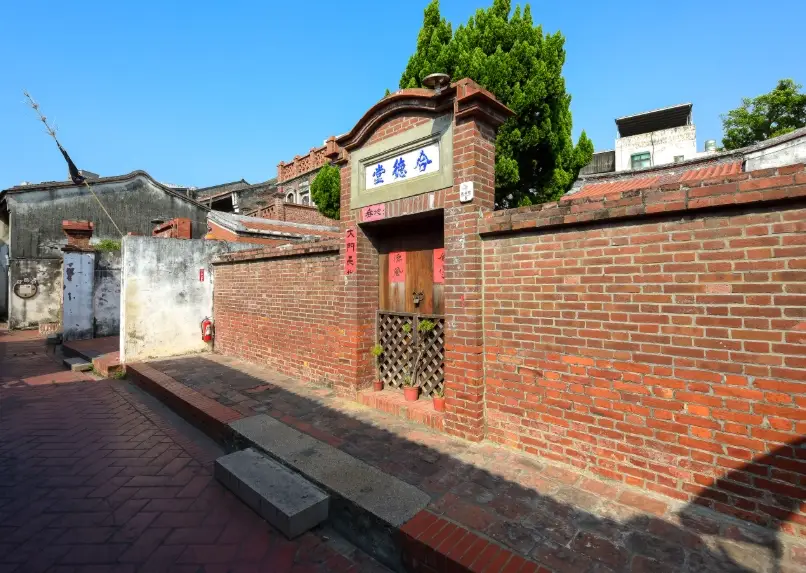 鹿港怎麼去