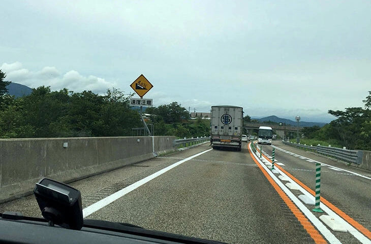 名古屋到白川鄉 自駕