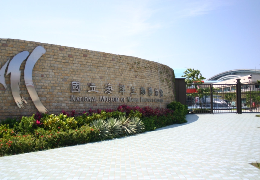 屏東親子室內景點