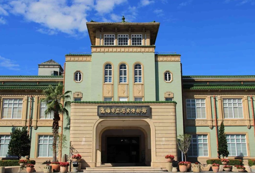 高雄逍遙園 周邊