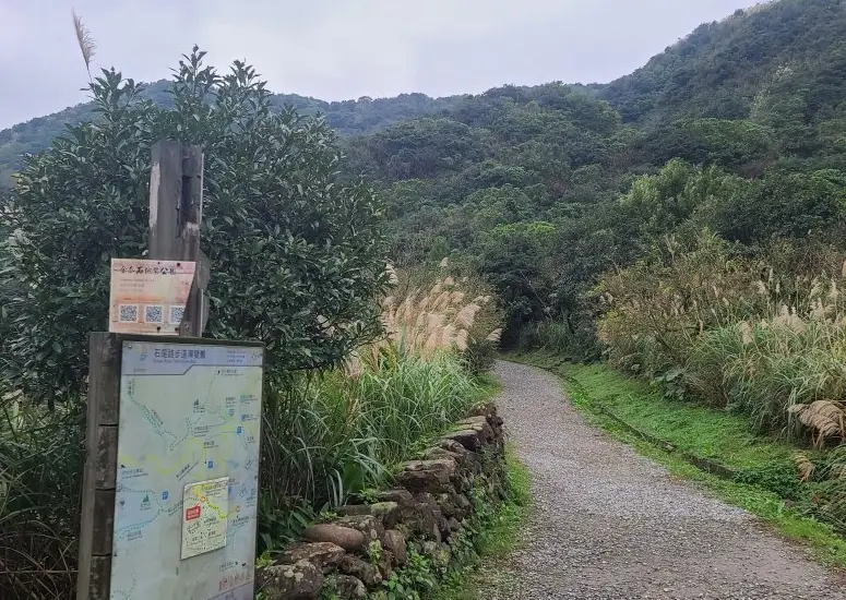 牡丹車站步道
