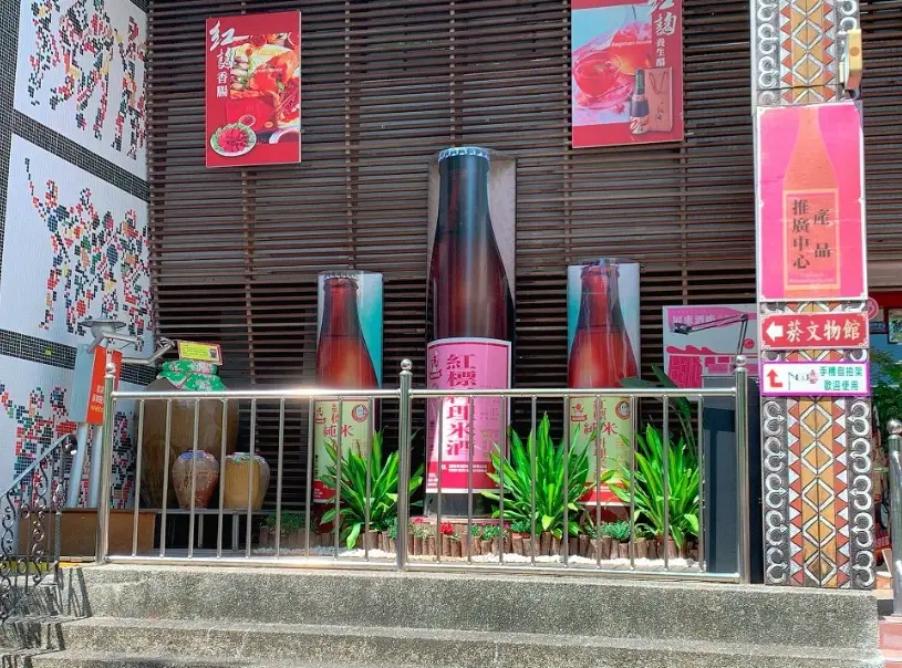 屏東親子室內景點