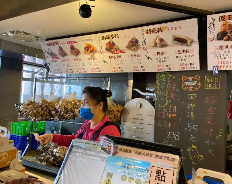 北海岸海鮮餐廳