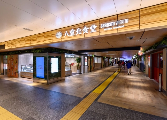 東京車站美食餐廳