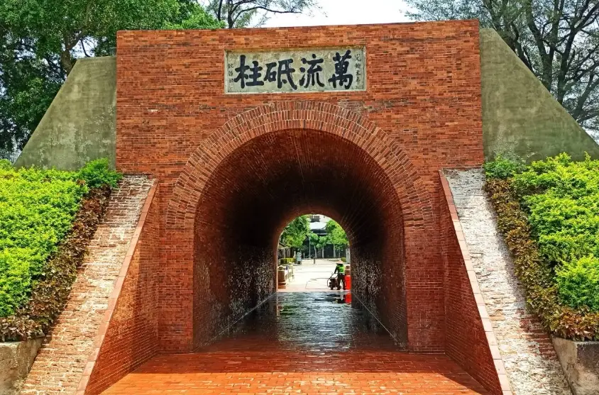 台南 打發時間
