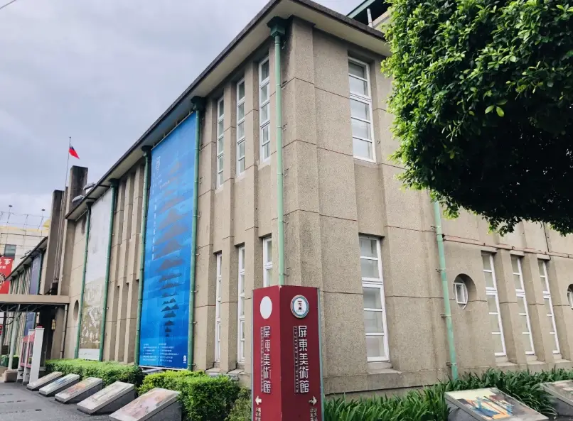 屏東室內景點評分最高