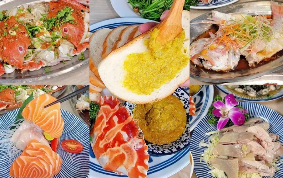 北海岸美食