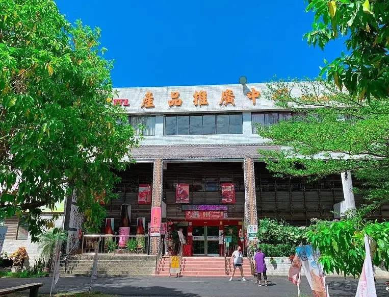 屏東室內景點