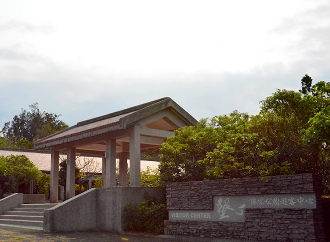 屏東室內景點