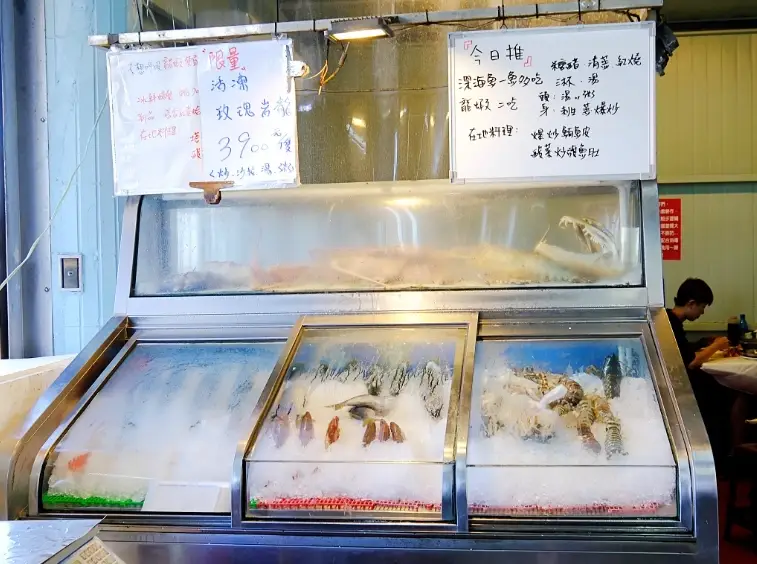 梧棲漁港美食