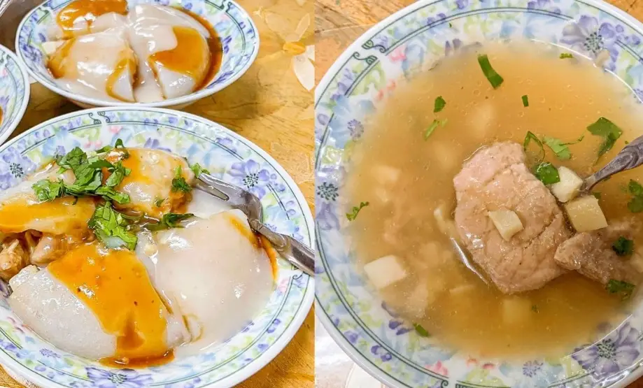 埔里美食