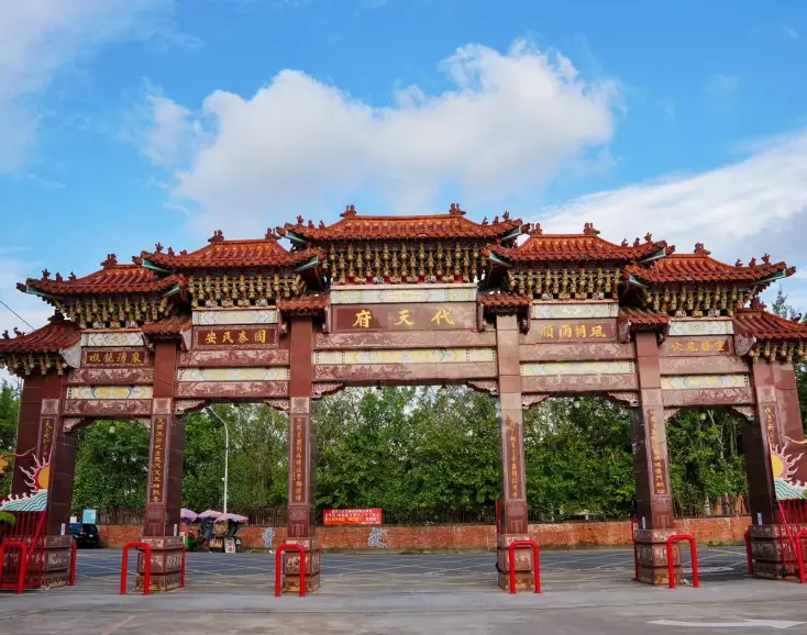 帶狗出去玩