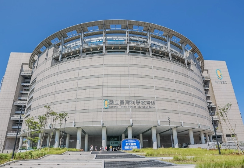台北免費親子館