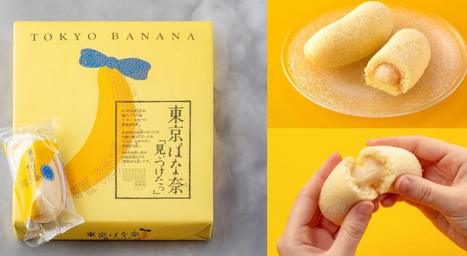 日本伴手禮 同事