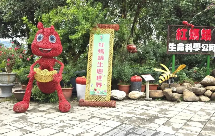 台灣生態旅遊 台灣生態旅遊