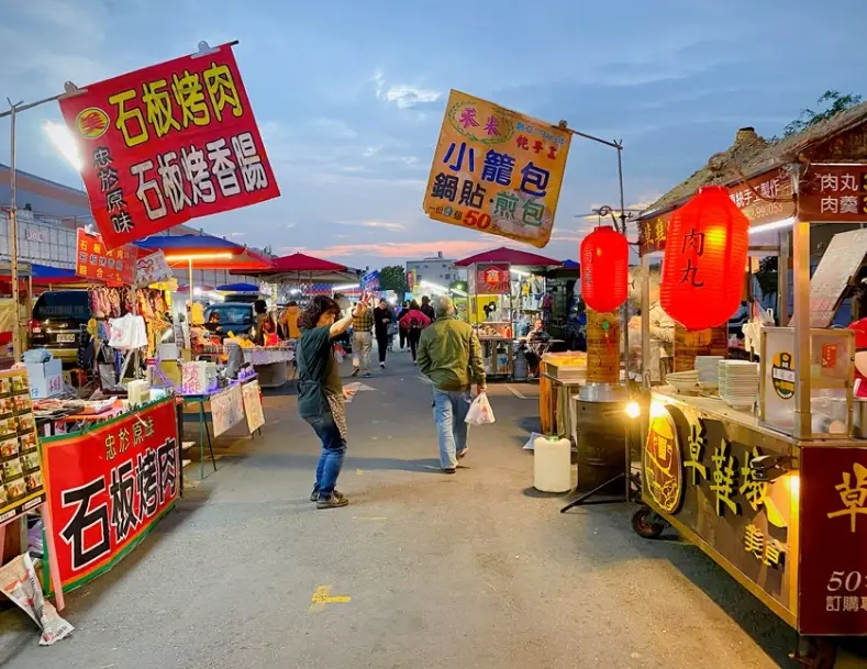草屯美食