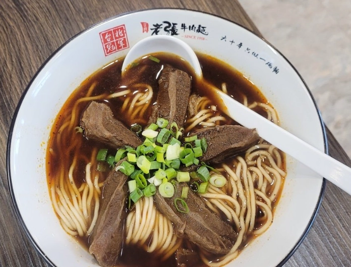 平鎮附近餐廳