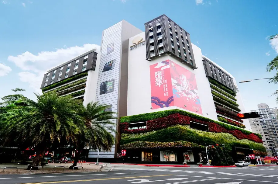 文青風格旅店