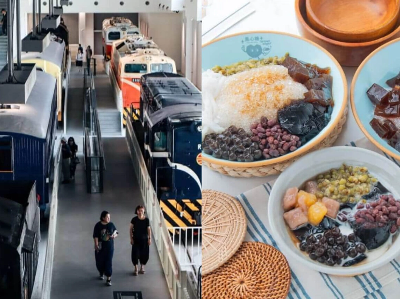 苗栗火車頭園區小吃