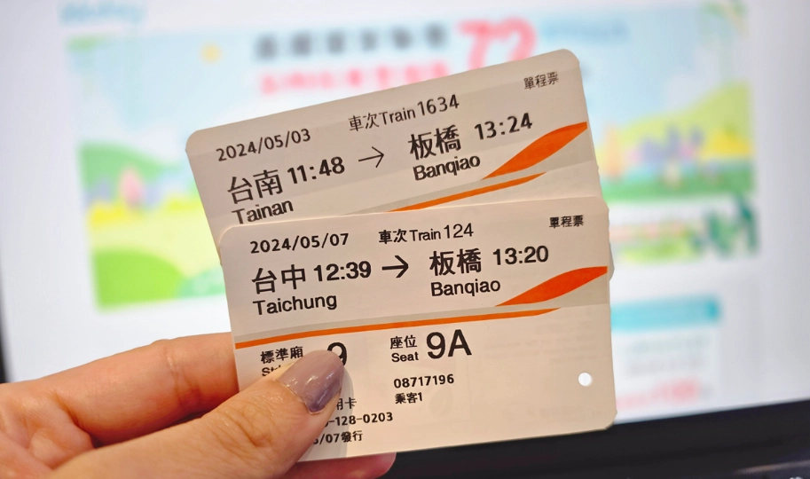 高鐵寵物收費