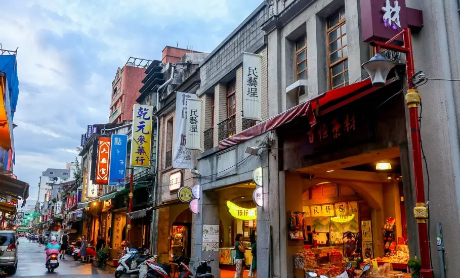 迪化街老屋餐廳 迪化街老屋餐廳