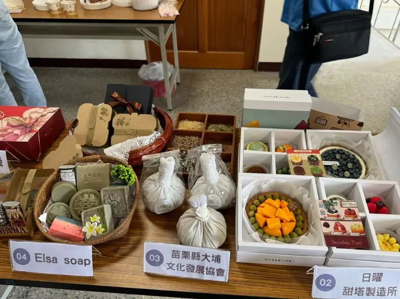 頭份伴手禮推薦