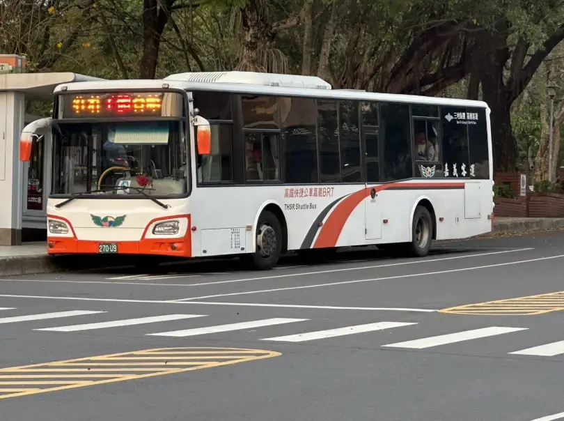 嘉義公車